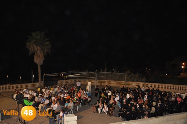 7ojajj yaffa j3 (4).JPG